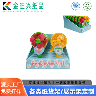 �̳����y�o�w��ͯ��ߴ��NPDQС؛�� ̨�漈��км�չ�ܰ��趨��