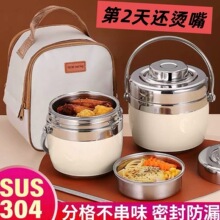 �����12С�r���L�p����Ͱ�ϰ��厧�ͰС�����㲻�P䓜�����