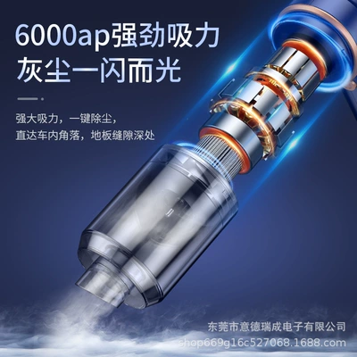 Mini Vacuum Cleaner with Blowing Tozsoranlar