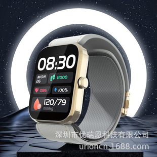 U19M White Bluetooth Medical Micro Pump Airbag Blood Watch