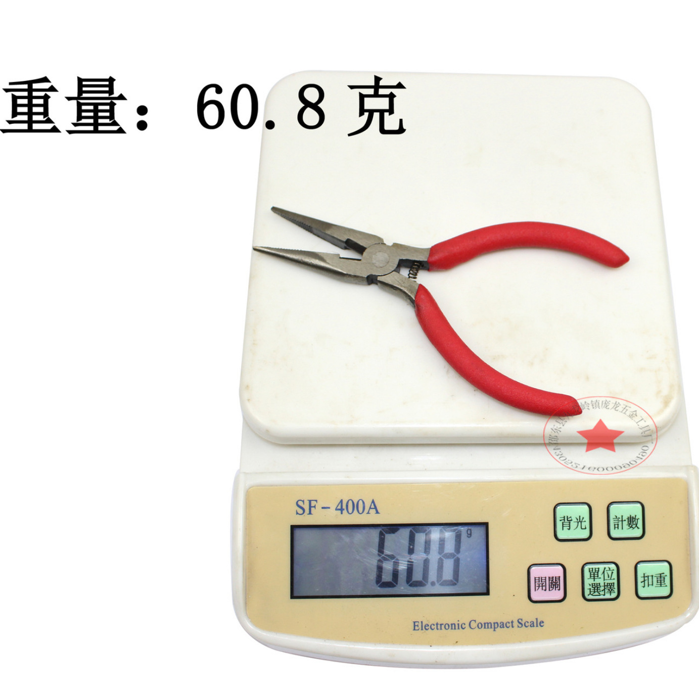 Los fabricantes suministran mini alicates 4,5 pulgadas 5 pulgadas mini alicates puntiagudos alicates diagonales alicates curvados Alicates de punta plana alicates superiores