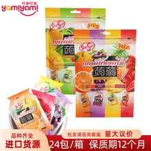 泰国进口零食 StarSun综合果味下午茶办公休闲批发可吸果冻390g