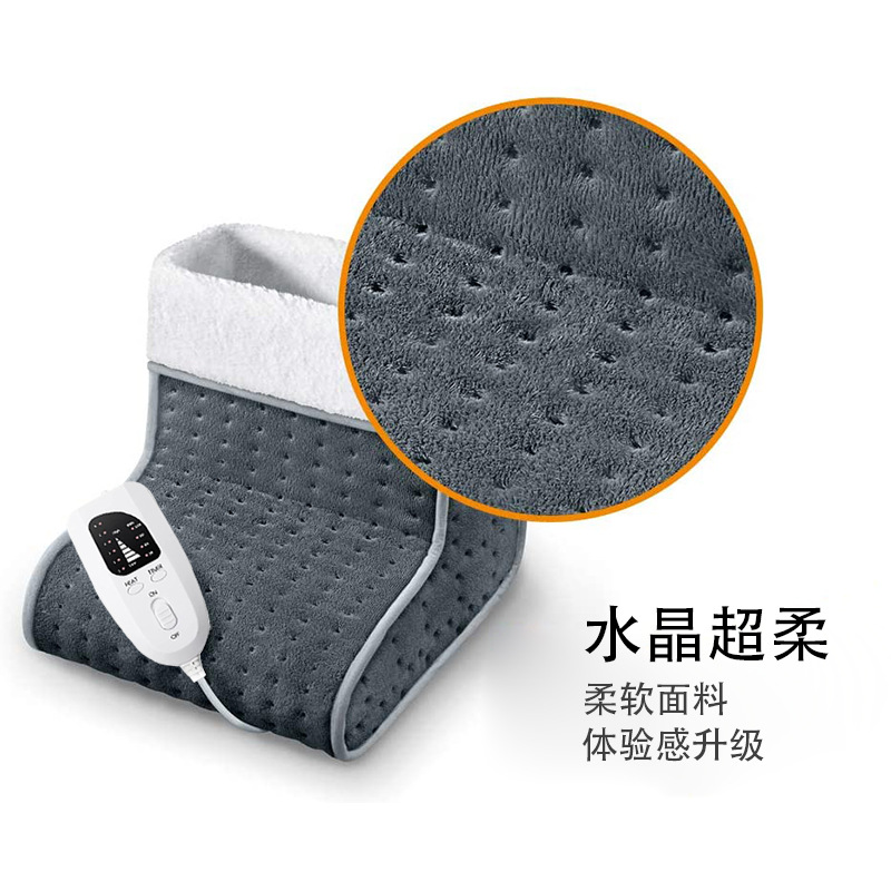 跨境CE插電式暖腳寶冬季取暖暖腳器寢室桌下電熱暖腳墊高幫暖腳鞋