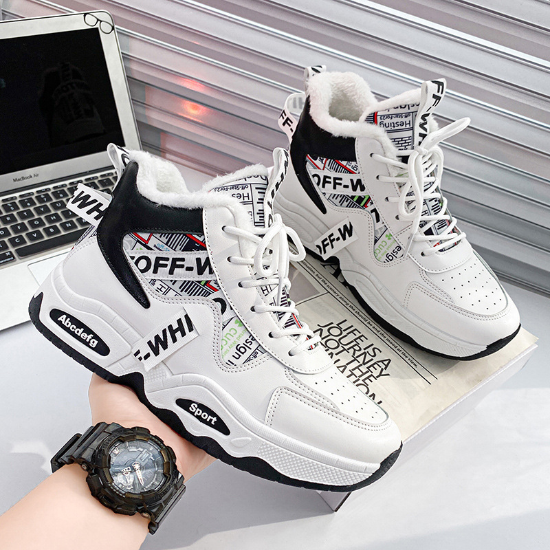 Otoño y invierno de zapatos de hombre de alta altura 2023 nueva moda de hombre de baloncesto deportivo casual zapatos de alto tamaño