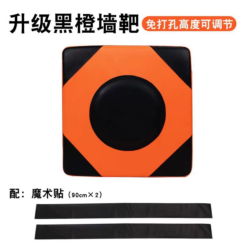 Boxing sandbag for home use, equipment for training