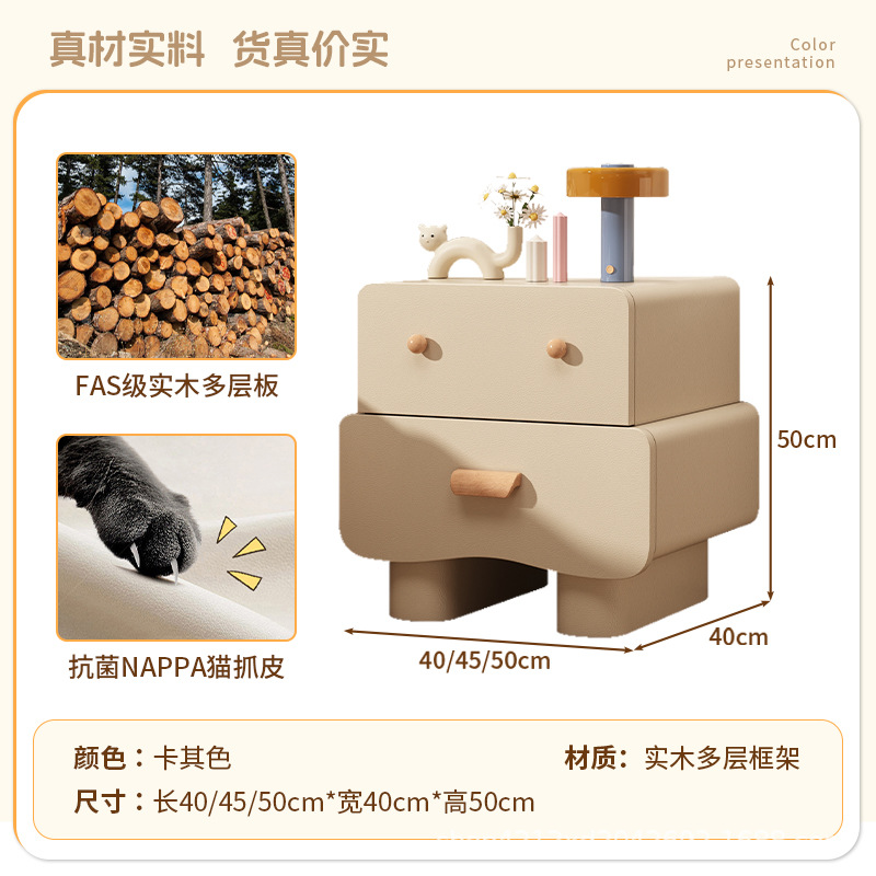 카키 [다층 원목 프레임 + 고양이 스크래치 가죽]