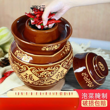 �ݲˉ��Ӽ�ϲ�Ĵ�������ʽ�����մɼӺ���˸����̲��̵��ܷ����