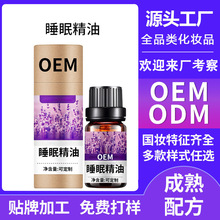 �ӹ��N�Ʋݱ�˯�߇��F޹�²ݾ����a����ˮ��˯�߾��Ͱ�Ħoem