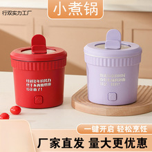 СWt偲ʳ偲ճһ㱬С