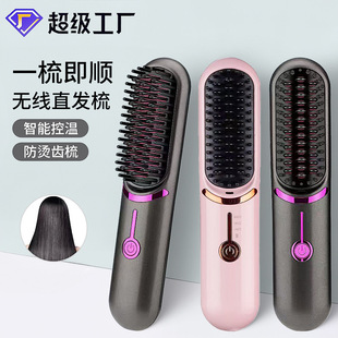 �o��ֱ�l���ֱ�����մ�ֱ�l�����б�yʽ��늾��l���A��hot comb