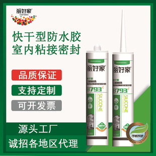 ���Թ�ͪ�ܷ��z��ˮ�����z��ճ�Y���z͸���T��ܛ�z��ɸ�ճ�ȴ��z