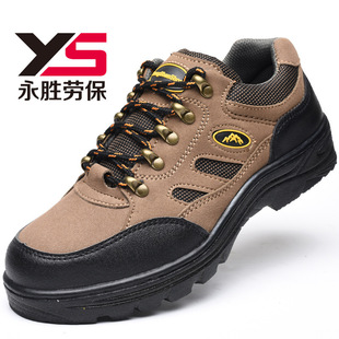 �羳�¿��ɽ�ڱ�Ь�ļ����ҷ��̴��p�����m��ȫ���oЬ �ڱ�Ь