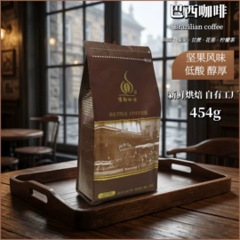 咖啡豆;咖啡生豆;咖啡伴侣辅料
