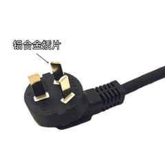 High-power electric heating pot 1 square meter three-plug three-hole porcelain head pure copper core power cord rice cooker rubber cord
