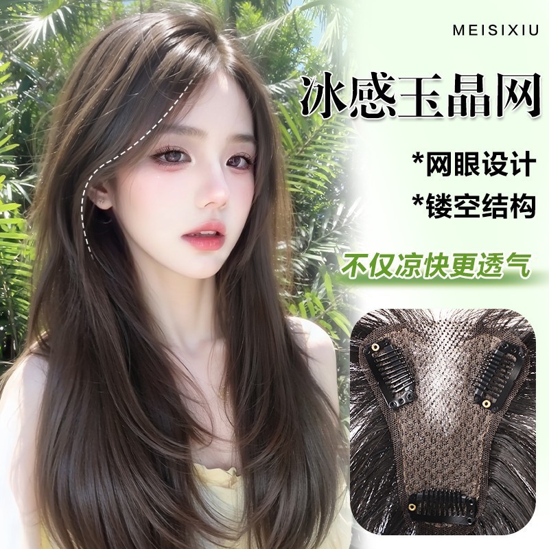 女性用ヘアピース、手編み高頭頂増毛、白髪隠し、人毛風ミドル分け前髪ヘアピース|undefined