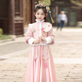 汉服女童春季2026新款拜年服春装加绒加厚古装国风过年衣服唐装粉
