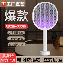 ��˹�ؼ�������Ĝ��ß�����һUSB��늿羳�������Ԅ��T�������