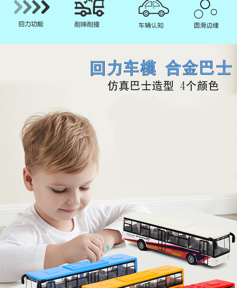 详情_02.jpg