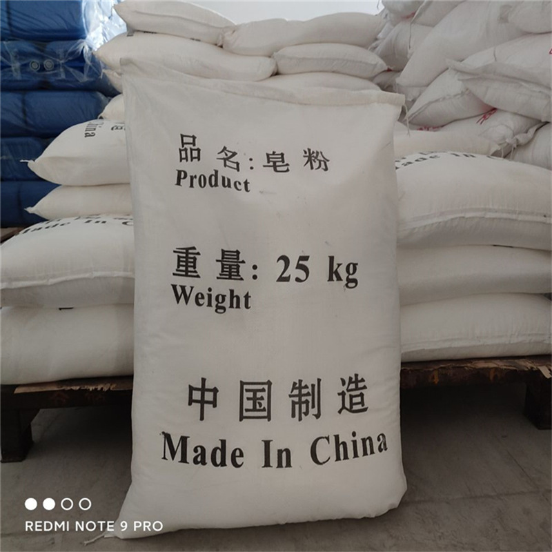 皂粉低泡易洗更适合洗贴身衣物婴幼儿衣裤和尿布皂粉