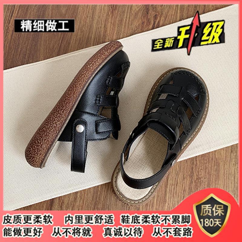 Sandalias transfronterizas para mujer verano 2025 Baotou sandalias de dos prendas para mujer ropa exterior estilo veraniego zuecos de maternidad transpirables