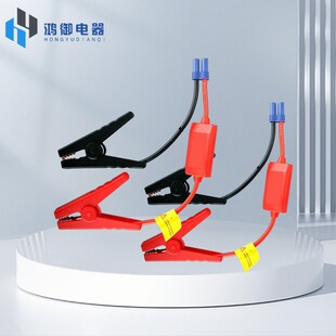 hongyuEC5��܇���������Դ12V�A�Ӵ�늊A�Ӿ��๦���Դ�A��ͨ��