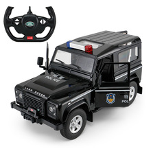 RASTAR/星輝 路虎遙控汽車兒童電動遙控玩具車越野仿真警車帶聲光