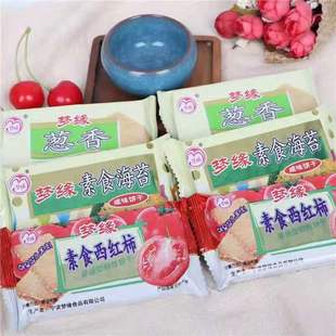 ������ʳ�����ɢ�b���ζ��̦���[���t����ζ�������]