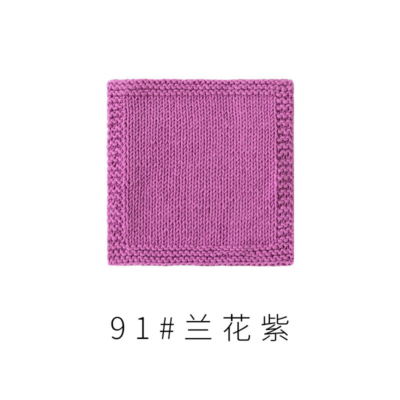宝宝四股精梳棉细毛线钩针编织毛衣围巾棉线中粗毛线团|undefined