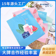 新品热销数码转移印花眼镜擦拭布 超细纤维镜头屏幕清洁布