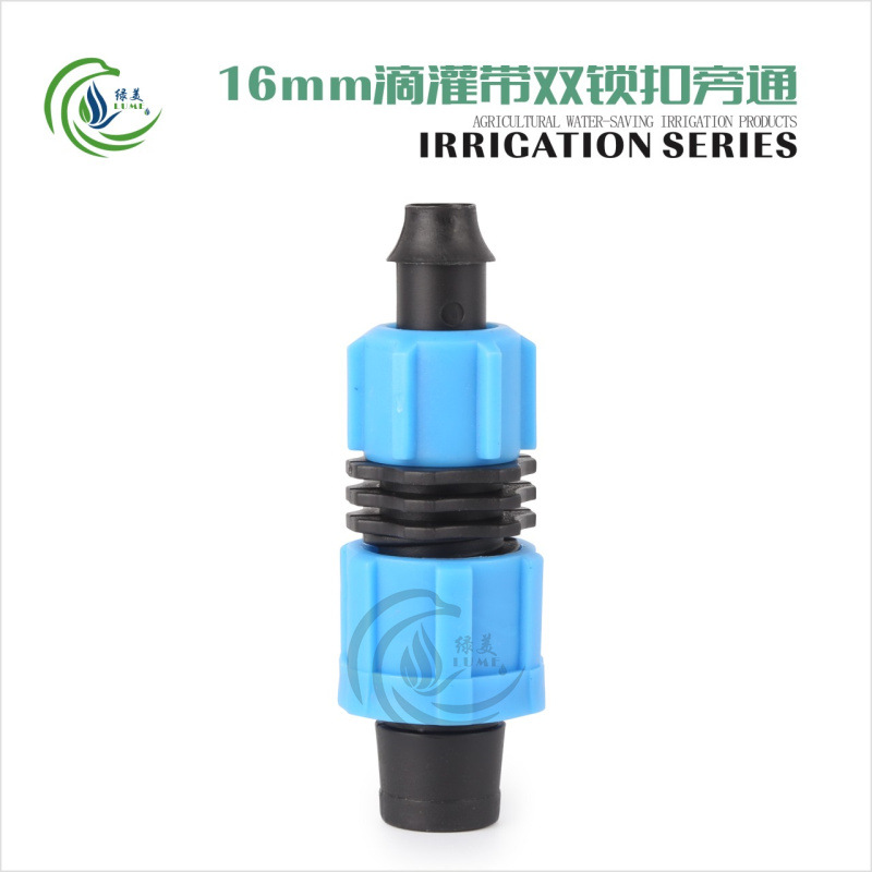 16mm tipo parche de riego por goteo con conexión de goteo de pulsación de bloqueo de codo directo válvula accesorios de riego por goteo de fresa huerto
