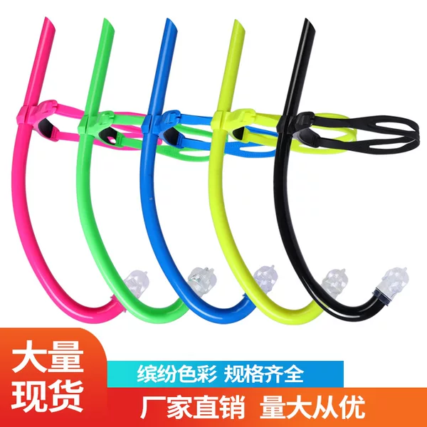 Factory Direct Sales of Unisex Swimming Breathing Tubes, Diving Equipment, Professional Training Equipment, Front-Mounted Anti-Choking Portable Equipment