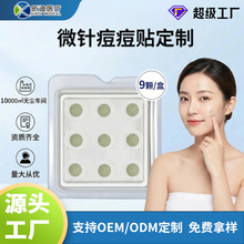 �羳���N������΢ᘶ����N�������[�������ē�۲��o���N���S����