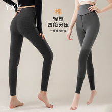 �߂��ӻ�ɫ���ѝ�ﶬ���Ӻ�q���Q�lһ���d���L�Bѝ�m���⴩�ŷ�