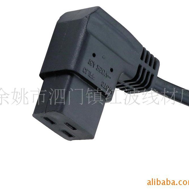 各国标准电源线，直角品字尾插,各类插头，延长线