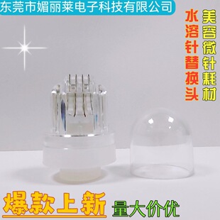 �L݆΢ᘝL�64���^�^Ƥ���ݾ��A�����^Ƥ��ș�����S��Lᘱ�y