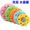 Double -layer thickened crystal ring