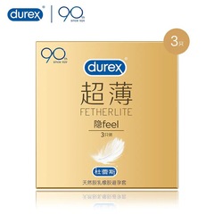 デュレックス コンドーム 超薄型/3個入り コンドーム 大人男性向けセックスグッズ店 卸売 ラテックス