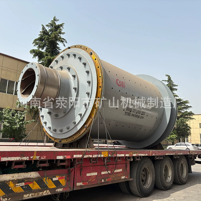 Энергосберегающая молибденовая баокитовая валковая мельница MBS3654 типа 150т/ч, высокопроизводительное горнодобывающее оборудование