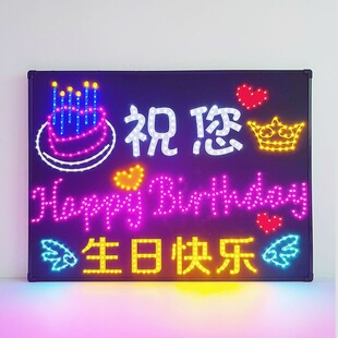 ���՟���led���e������ֳ����տ옷�l���ֻ�偵�KTV�������e��