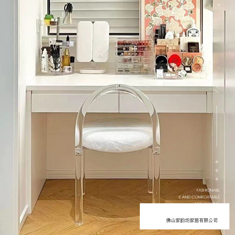 亚克力透明水晶餐椅轻奢网红化妆椅休闲简约北欧ins风书桌电脑椅|undefined