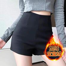 秋冬大码胖阔脚裤女高腰加绒加厚下身失踪短裤休闲打底靴裤