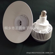 LED 80w 100w 120w长颈鸟笼灯 E40大螺口大球泡灯