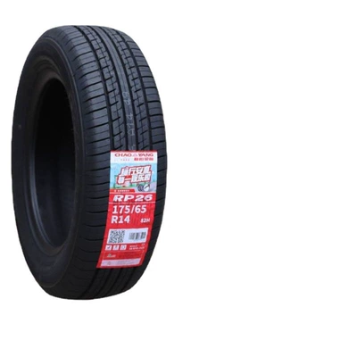 Off-road şinlər | 195 205 215 225/45