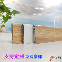 PVC���_�� ��ˮ���� ��ճ��� �҃��b��l ���Ǳ��o�l ���_��