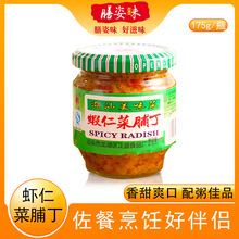 rʲ˸_ζ}rʲ˸̲u