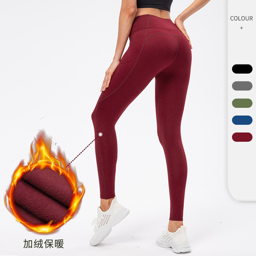 Women's autumn and winter fleece yoga fitness trousers warm high waist tight pocket running training sweatpants 12366