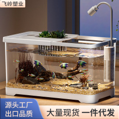 水槽リビングルーム造園生態ストリームタンクデスクトップフィルター酸素製造自己循環水族館プラスチック高透明カメタンク