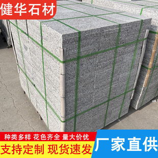 ������ʯ�ķ�����������Ȼ֥��ҽ��B�����֦�����ʯ��䁰��