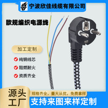 CE�J�C�W�����岼늾���о���^��ՠt�B�Ӿ���Ƥ�^������ܛ�Դ��