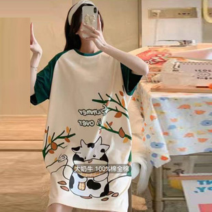 ĭ���ɷ��޼Ӻ������¿����ȹ�ӼҾӷ����b˯��˯��Ů��˯ȹ���N